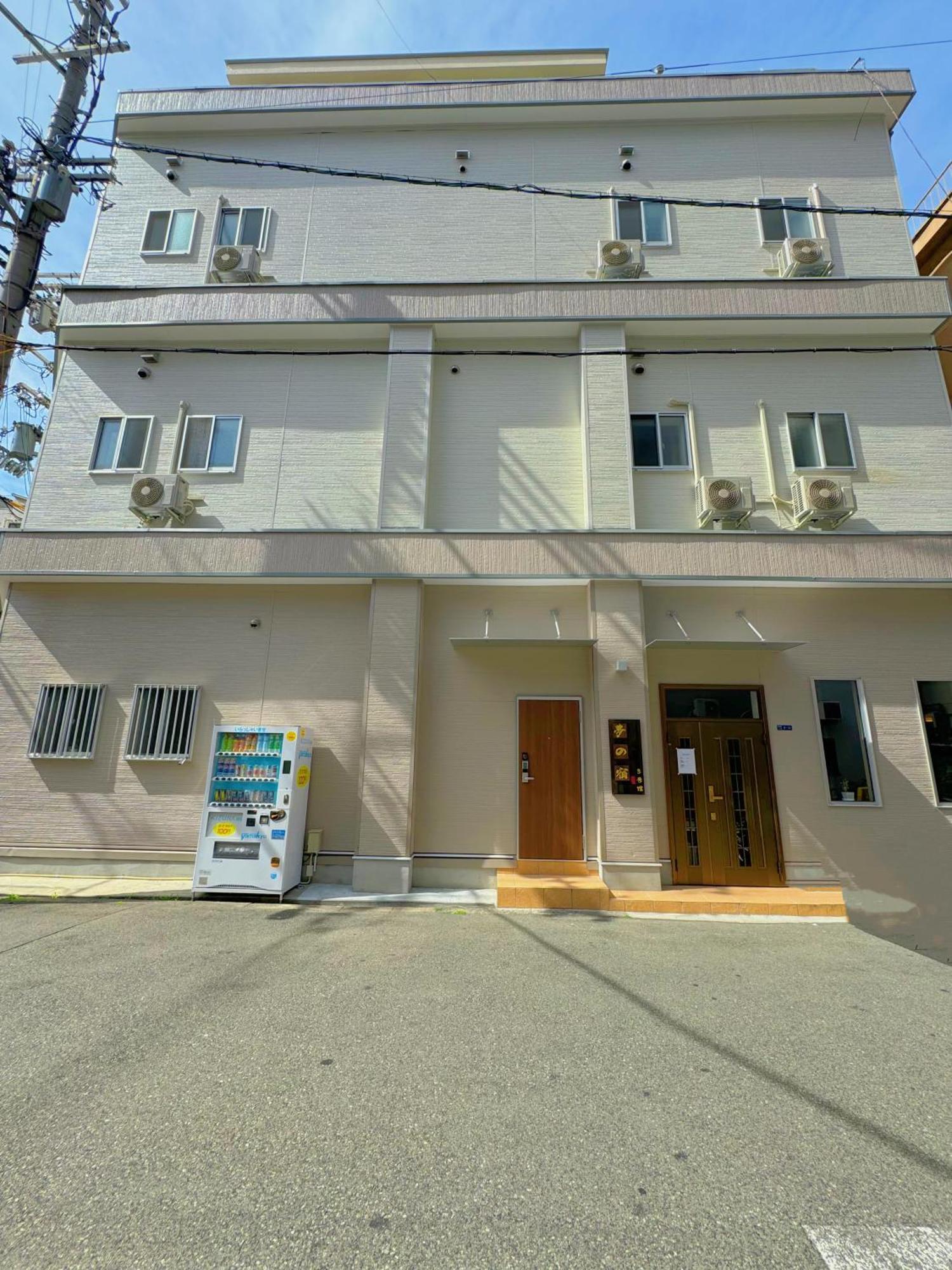 夢の宿3号館 Osaka Exterior foto